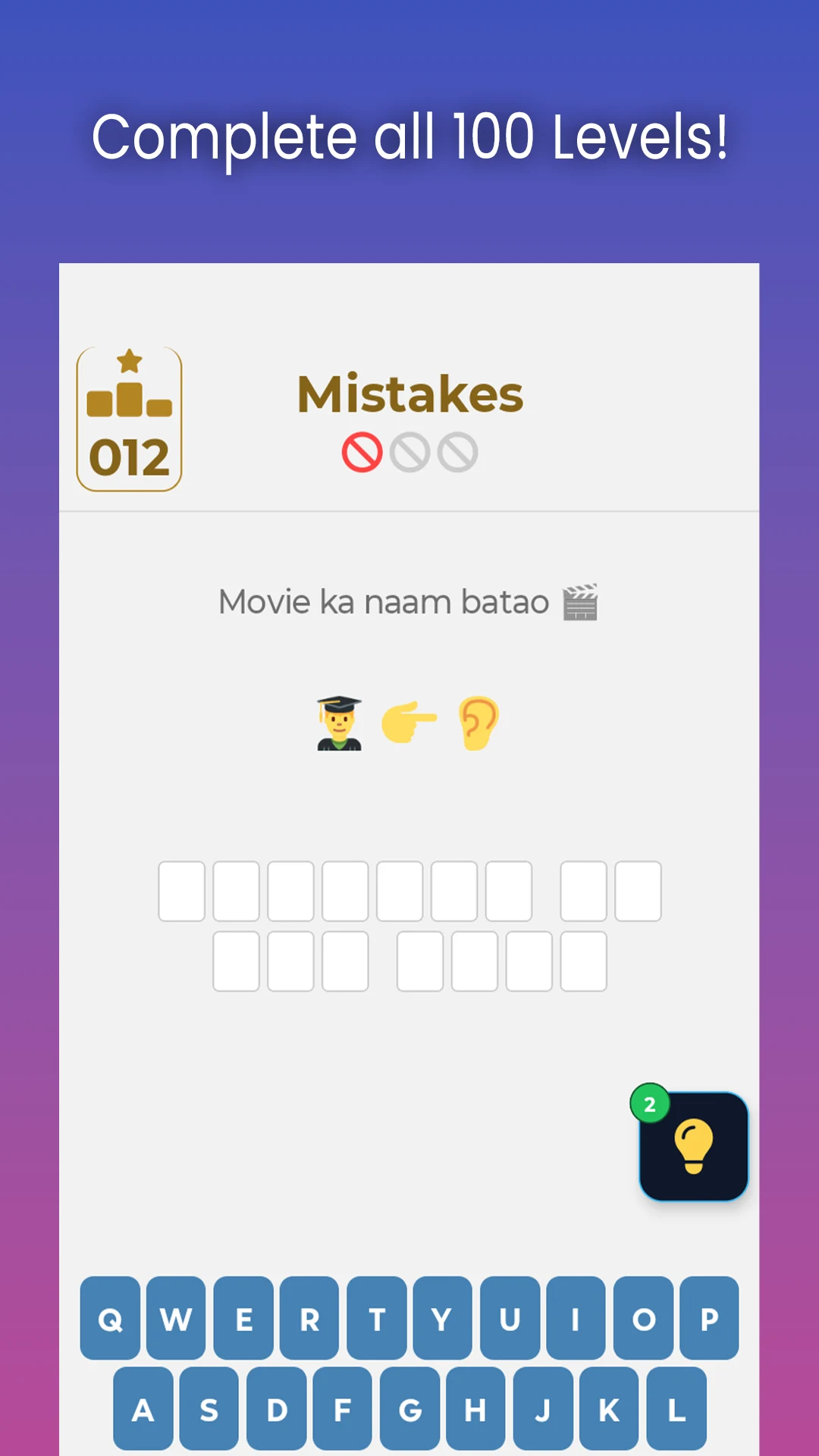 Bollywood Movie Emoji Quiz screenshot