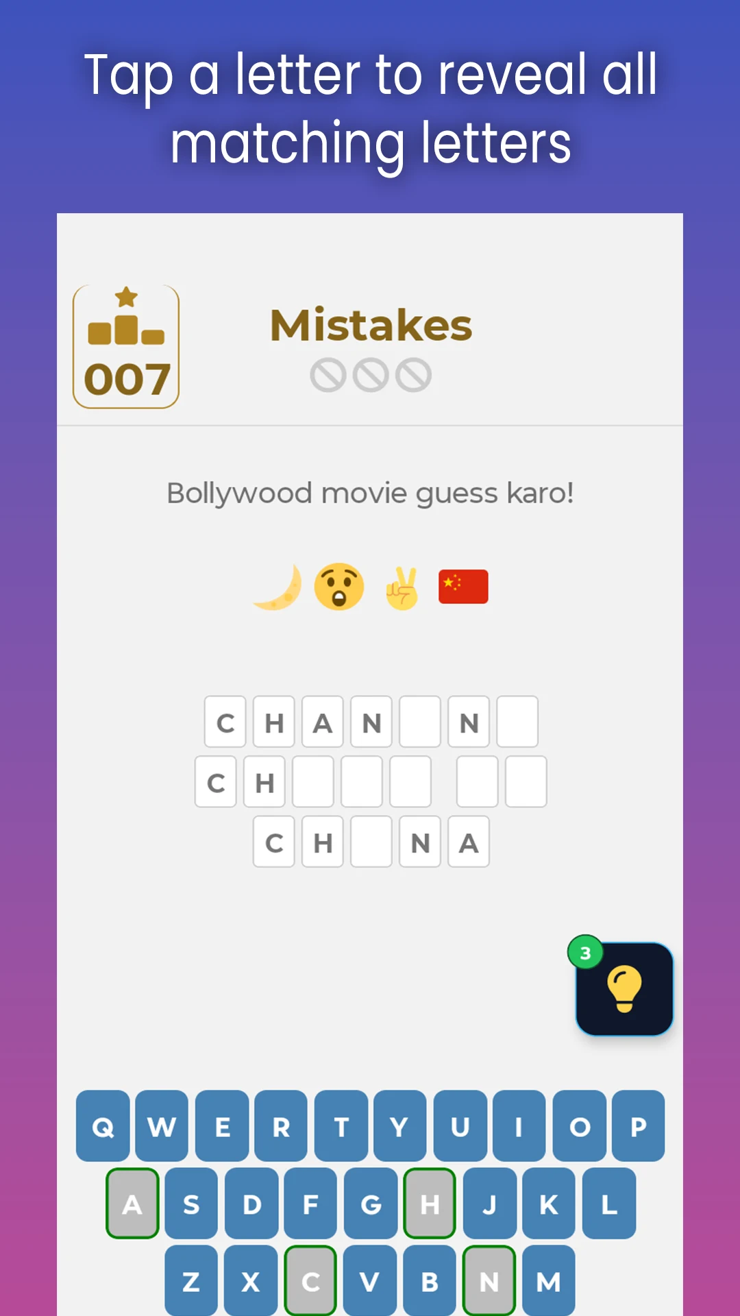 Bollywood Movie Emoji Quiz screenshot